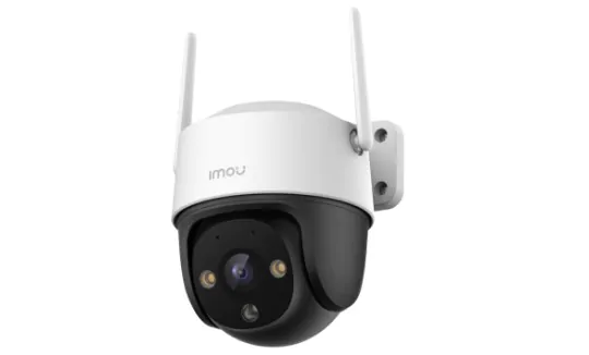 Wifi IP kamera Dahua Imou Cruiser SE 4Mpx IPC-S41FP